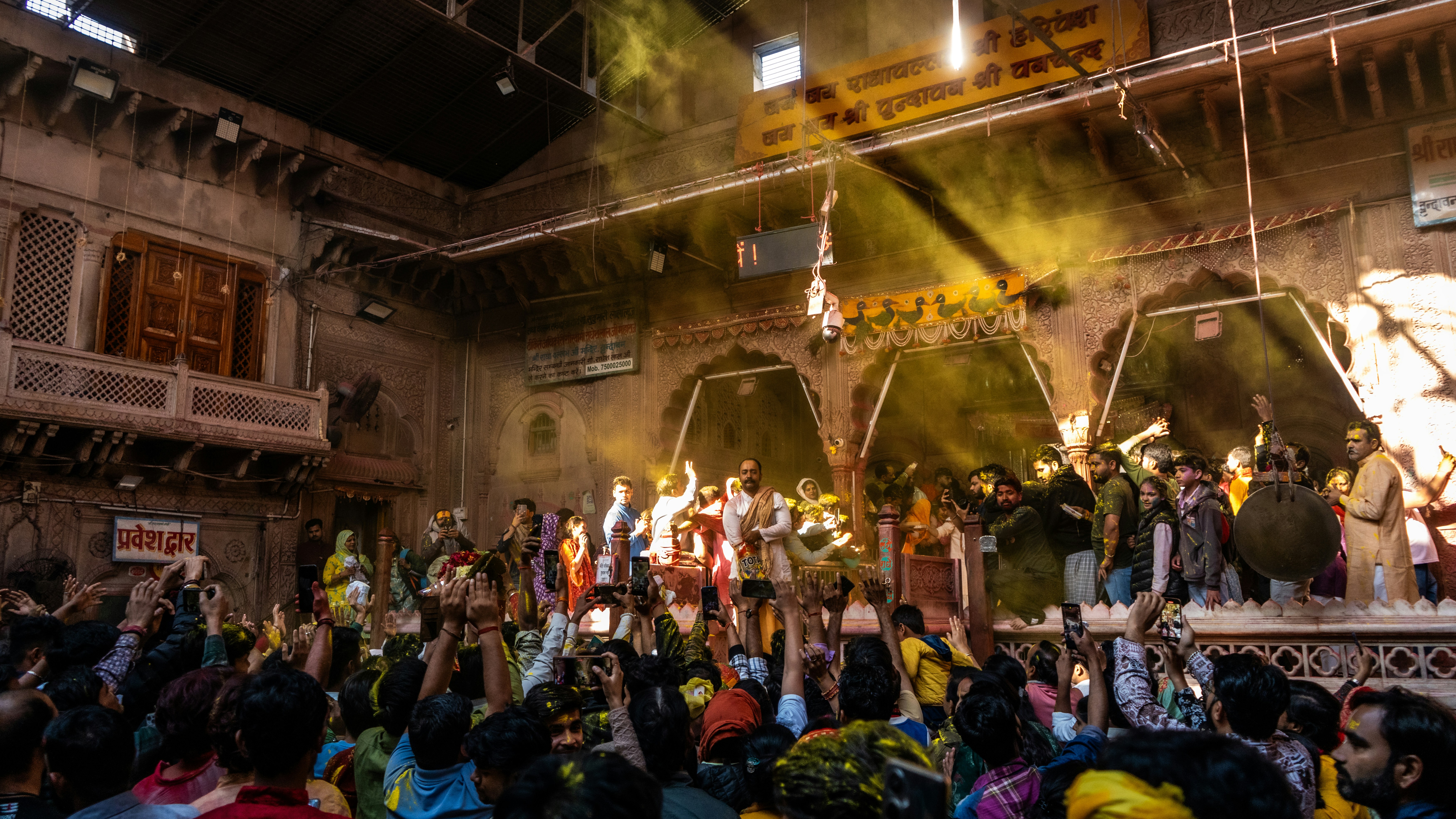 Mathura Vrindavan